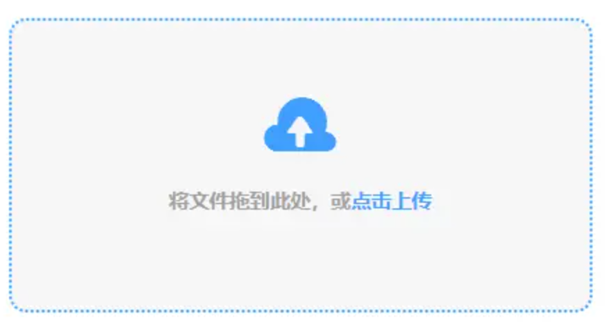 博鱼官方入口app下载使用讲解 - 添加文件